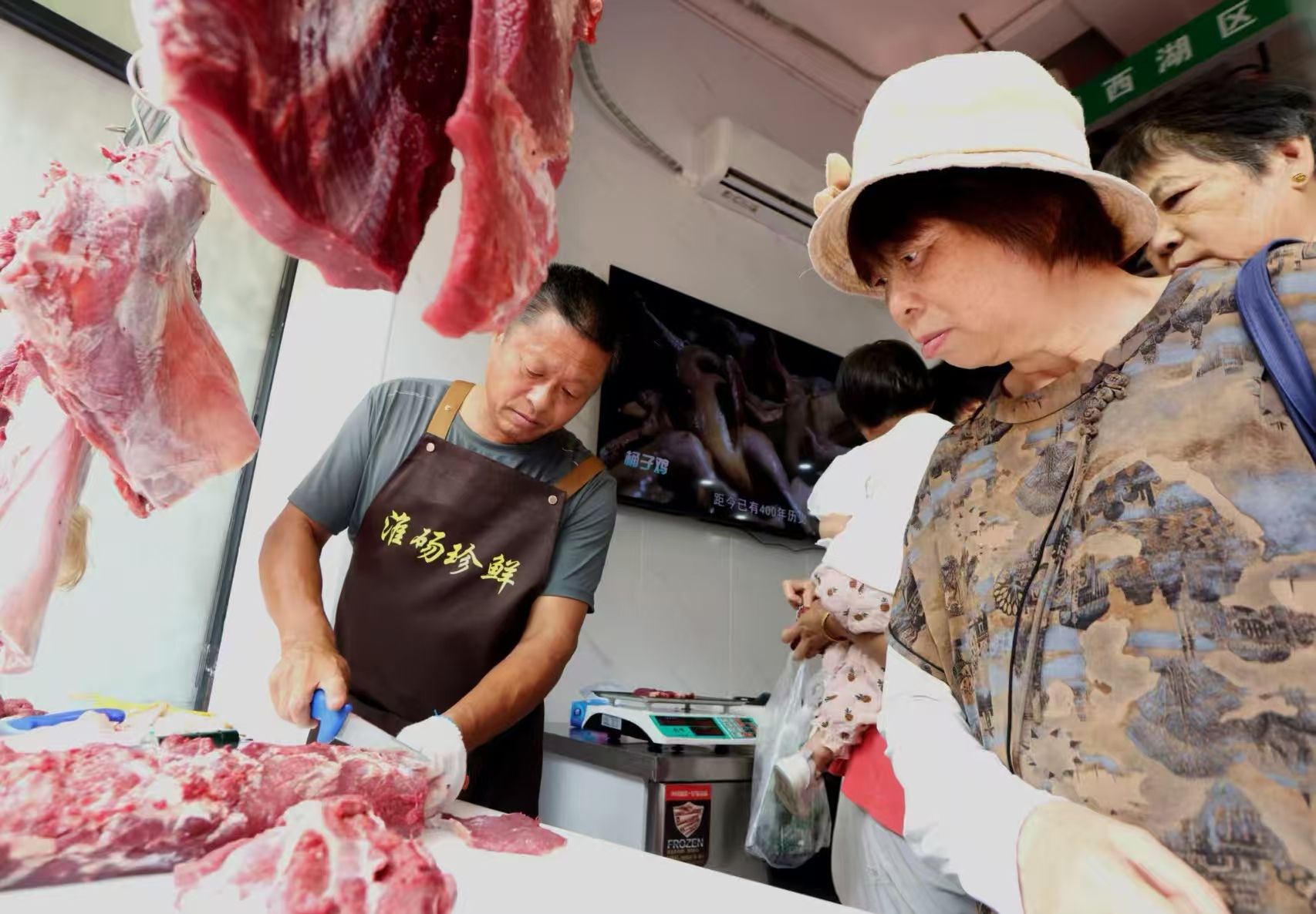 “淮碭珍鮮”專營店受青睞。