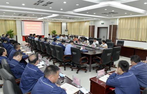 QQ圖片20200807163141